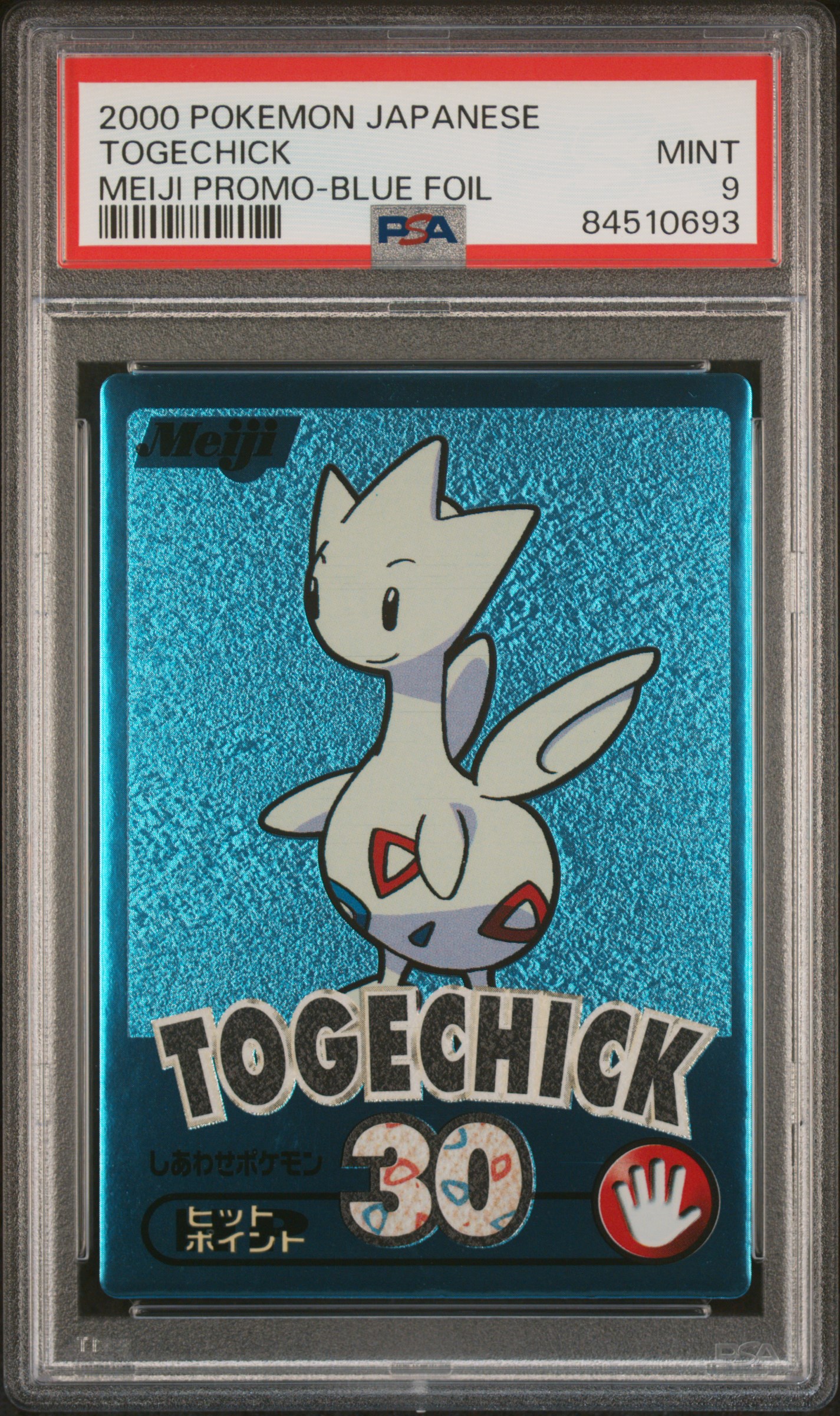 Togetic - Blue Series reference specimen