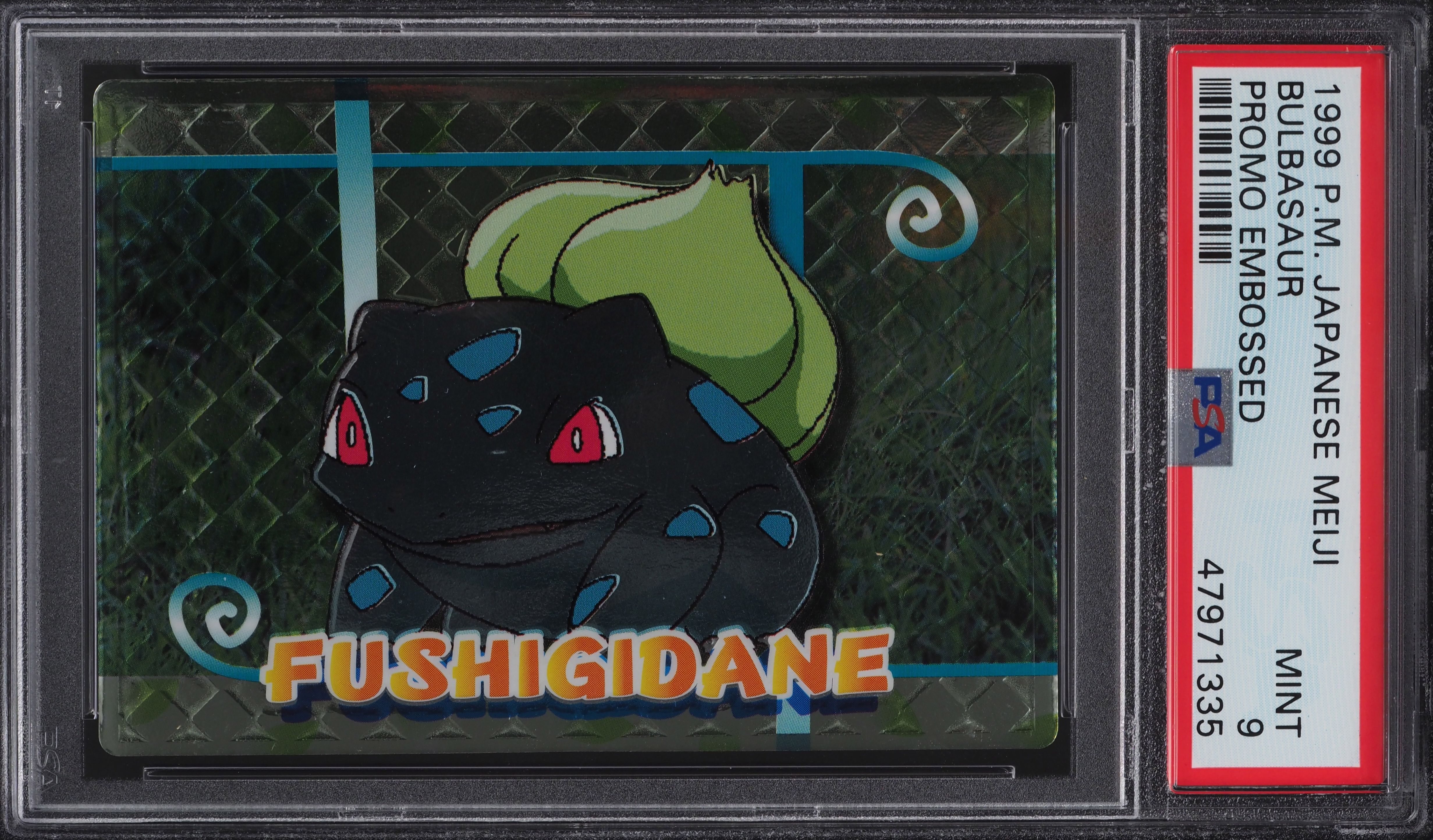 Bulbasaur - Embossed Series reference specimen