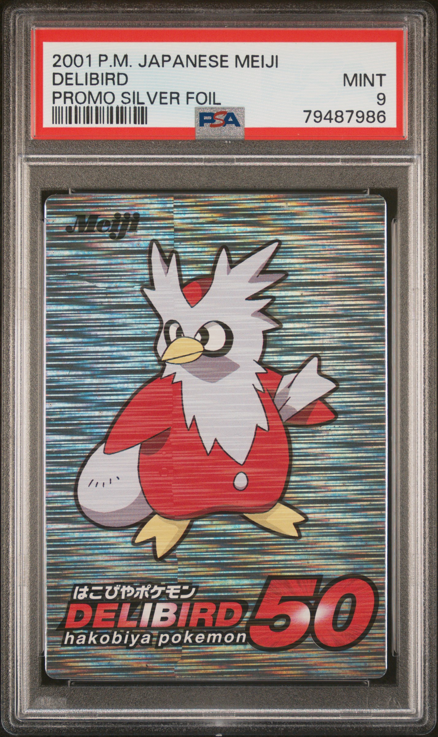 Delibird - Silver Rainbow Series reference specimen