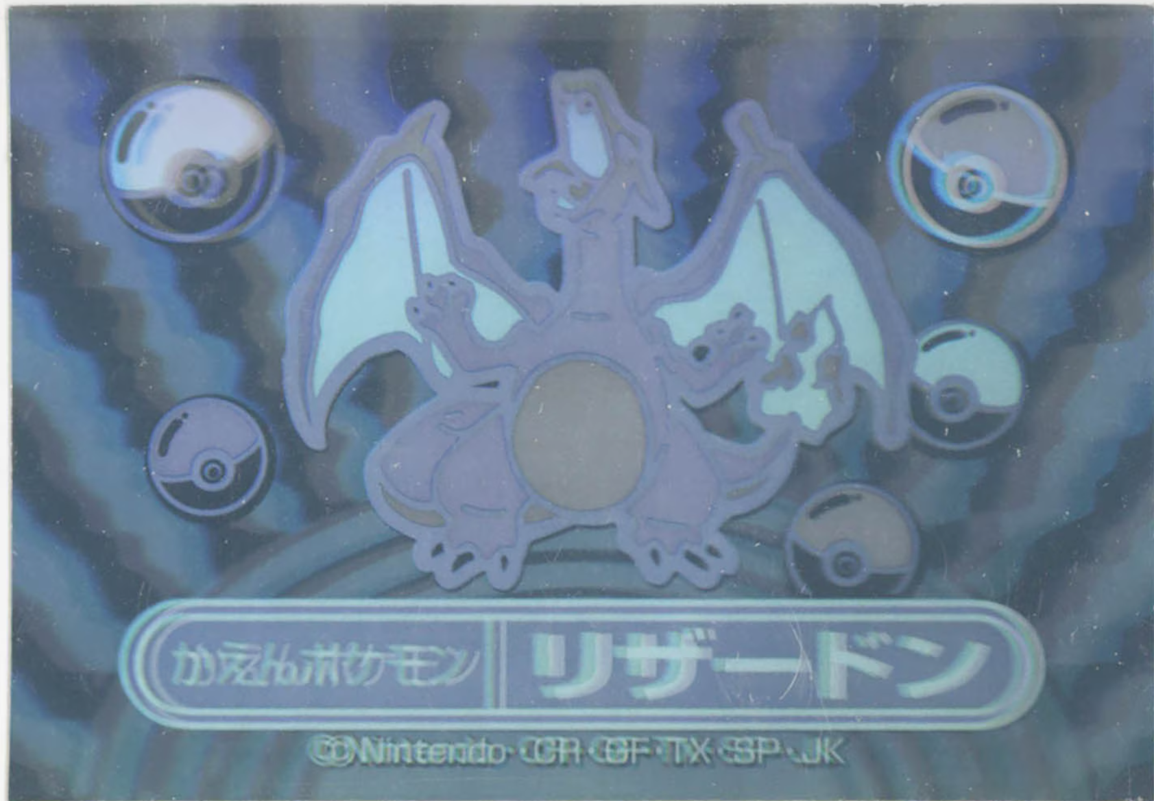 Charizard / Silver / Pokeball / Milk Cocoa Rainbow Stickers / Individual image source