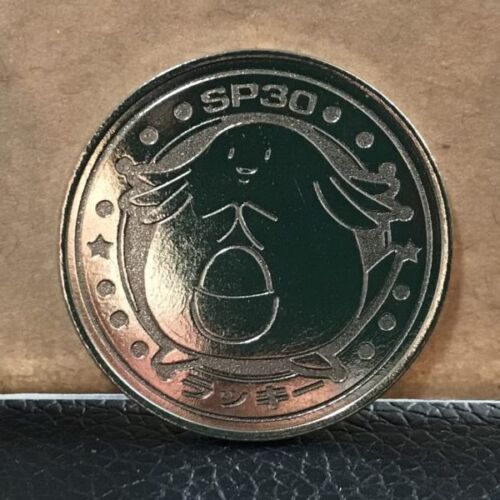 Chansey / medal coin / Medal Coins / Kanto Album Checklist / Individual image source