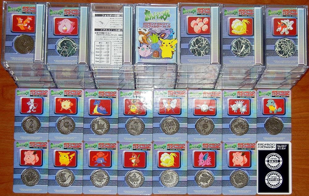 Medal Coin Pass Folders / campaign case family / Medal Coin Albums, Cases & Pass Folders / Shared product image