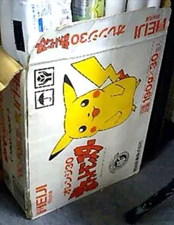 Medal-coin drink / shipping-case packaging / Medal-coin Canned Drinks / Packaging / Individual image source